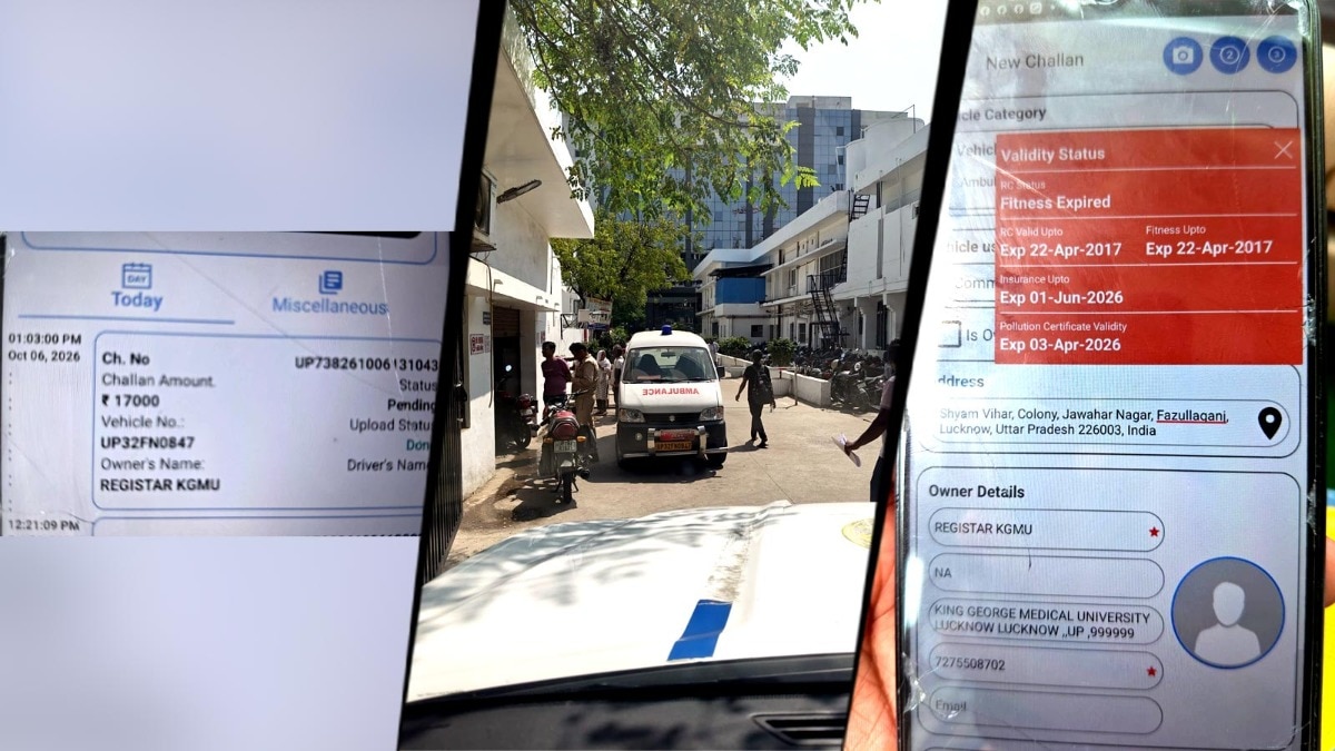 बिना फिटनेस के चल रही थी KGMU की एंबुलेंस. (Photo: ITG)