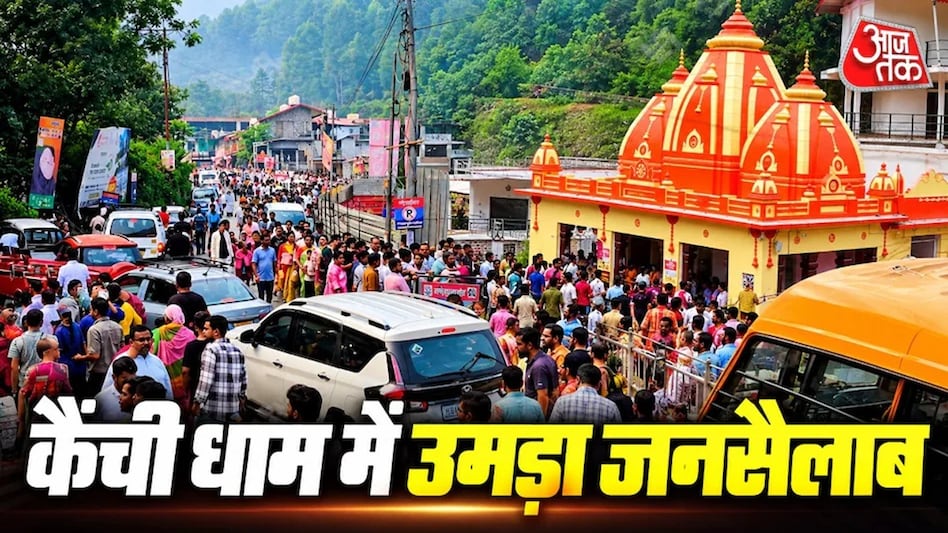 प्रशासन ने तीर्थयात्रियों के लिए अग्रिम पंजीकरण की मांग करते हुए कांची धाम के लिए भीड़ प्रबंधन योजना विकसित की