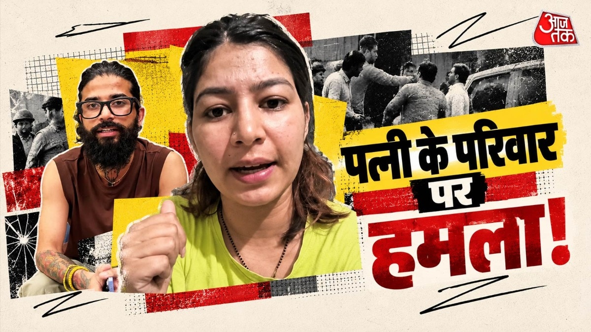 मुश्किलों में अनुराग डोभाल (Photo: ITGD)