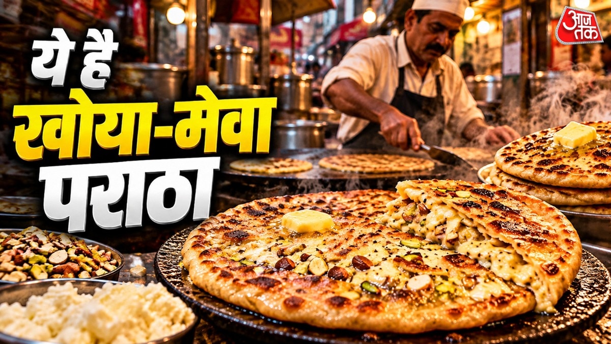 खोया पराठा (Photo: ITG)