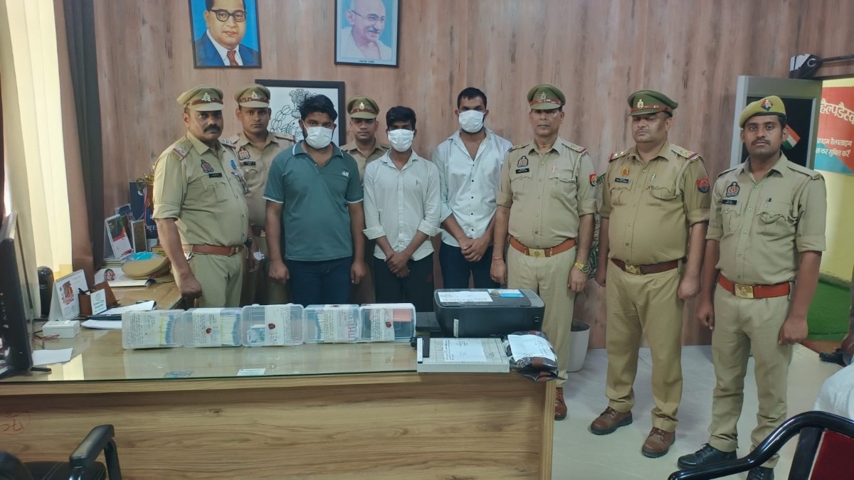 नकली नोट छापने वाले आरोपी गिरफ्तार. (Photo: ITG)