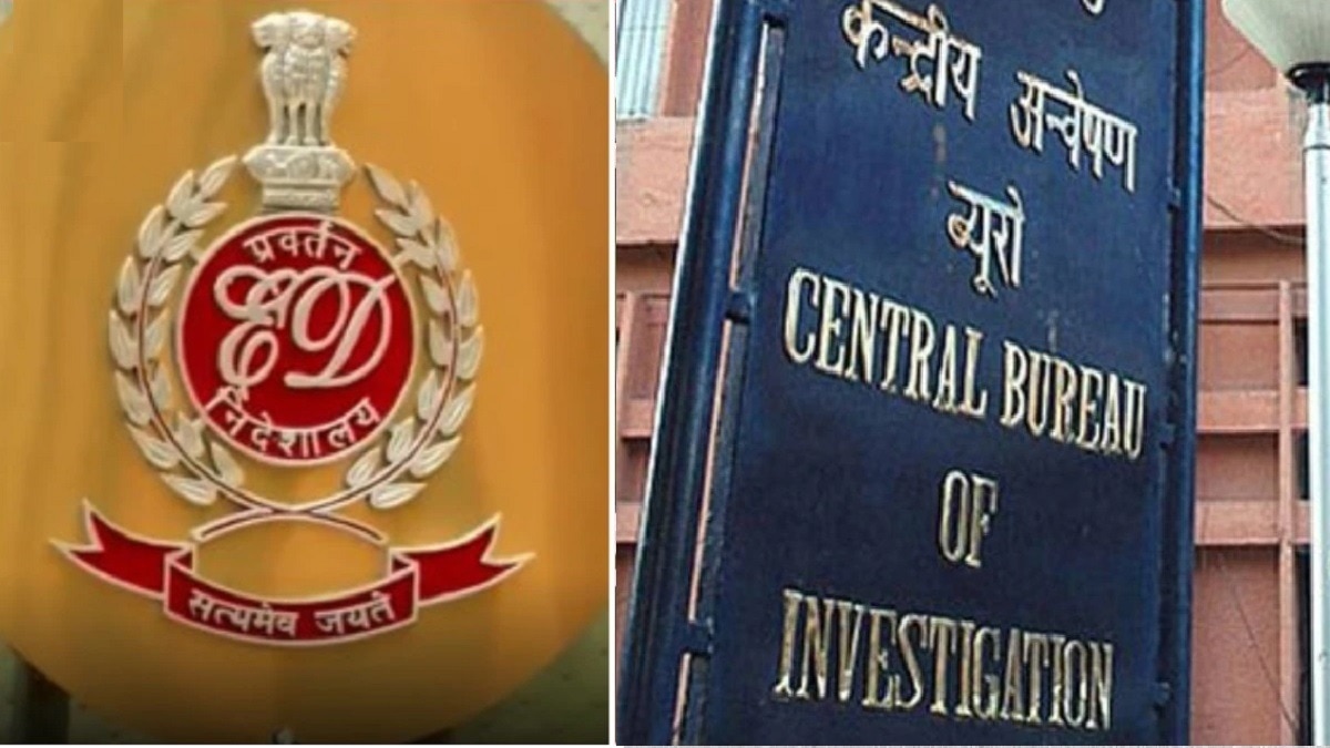 इस मामले में ED की जांच अभी जारी है (फोटो-ITG)