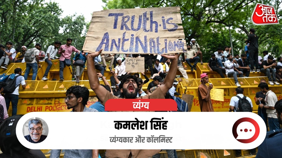 आज की पीढ़ी ने 'विक्टिम कार्ड' को ही अपनी पहचान बना लिया है? (Photo- ITGD)