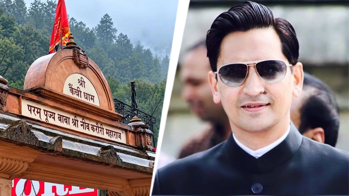 कैंचीधाम मे लगातार बढ़ती भीड़ को देखते हुए कुमाऊँ कमिश्नर दीपक रावत की अध्यक्षता में हुई बैठक में हुई  बैठक में कई फैसले लिए गए (Photo ITG)