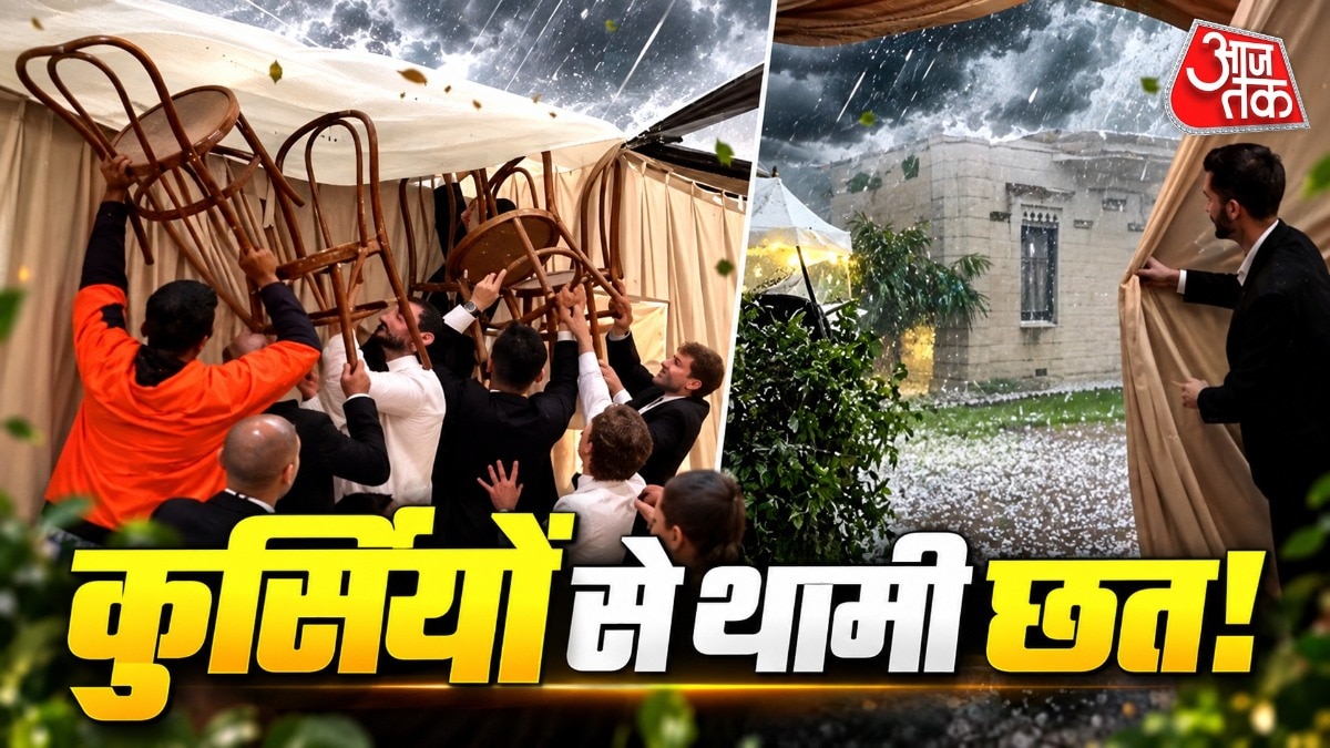 वीडियो सोशल मीडिया पर वायरल हो रहा है. ( Photo: ITG)