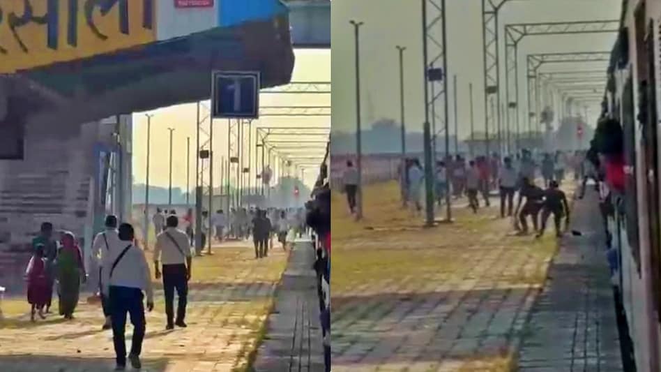 ट्रेन से गिरते-पड़ते कूदे लोग (Photo- Screengrab) ट्रेन से गिरते-पड़ते कूदे लोग (Photo- Screengrab)