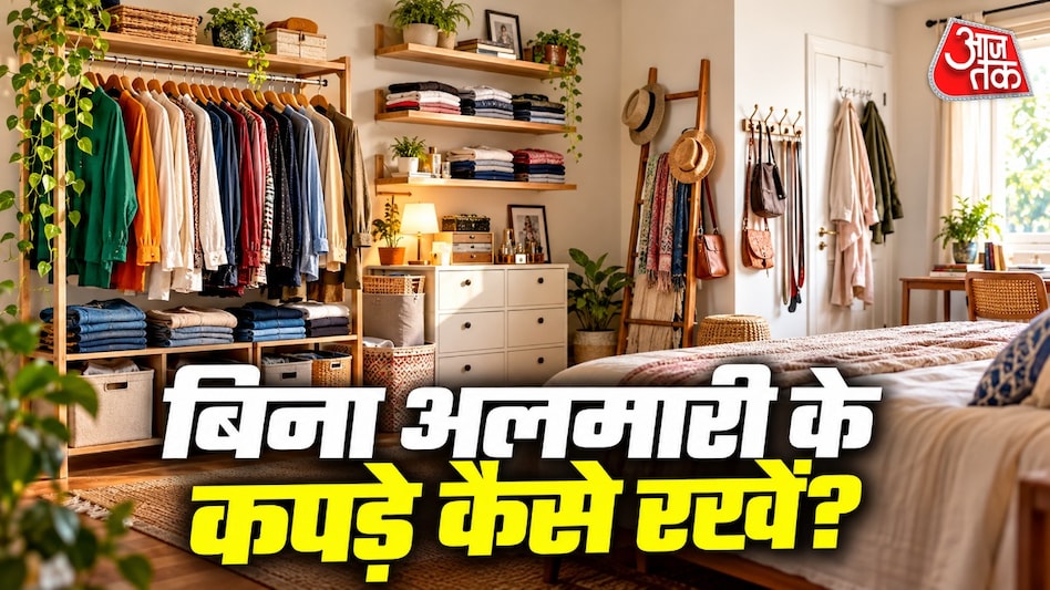 Como guardar roupas em um apartamento pequeno sem guarda-roupa: 9 maneiras de usar espaços escondidos