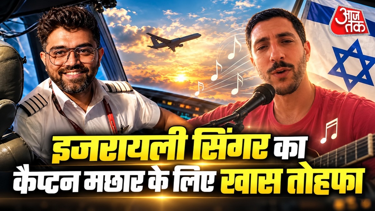 बेन रैविट्ज़ भारतीय शास्त्रीय और आध्यात्मिक संगीत में दिलचस्पी रखते हैं (Phone:Insta/@benraivitzmusic)
