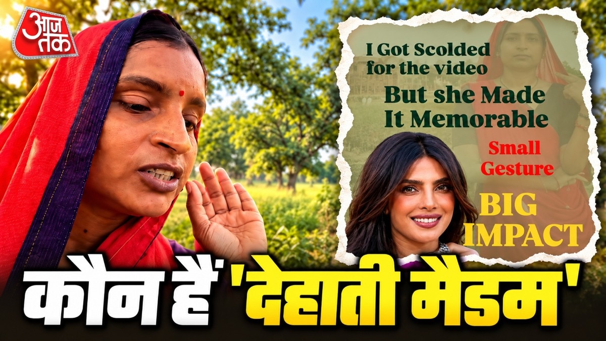 यशोदा की खास बात यह है कि वह किसी बड़े अंग्रेजी स्कूल या संस्थान से ट्रेनिंग लेकर नहीं आईं. ( Photo: Instagram/@yashoda5944)