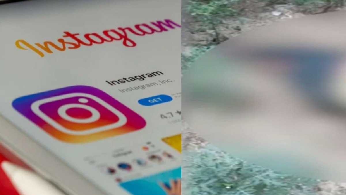 Instagram Live Suicide case in Dahod 
