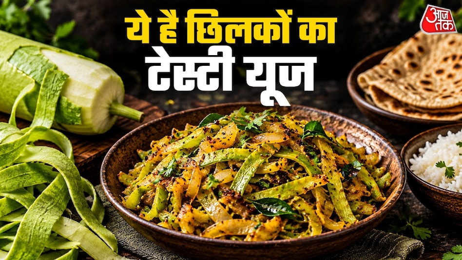 Как использовать кожуру кабачка: приготовление хрустящей и вкусной закуски