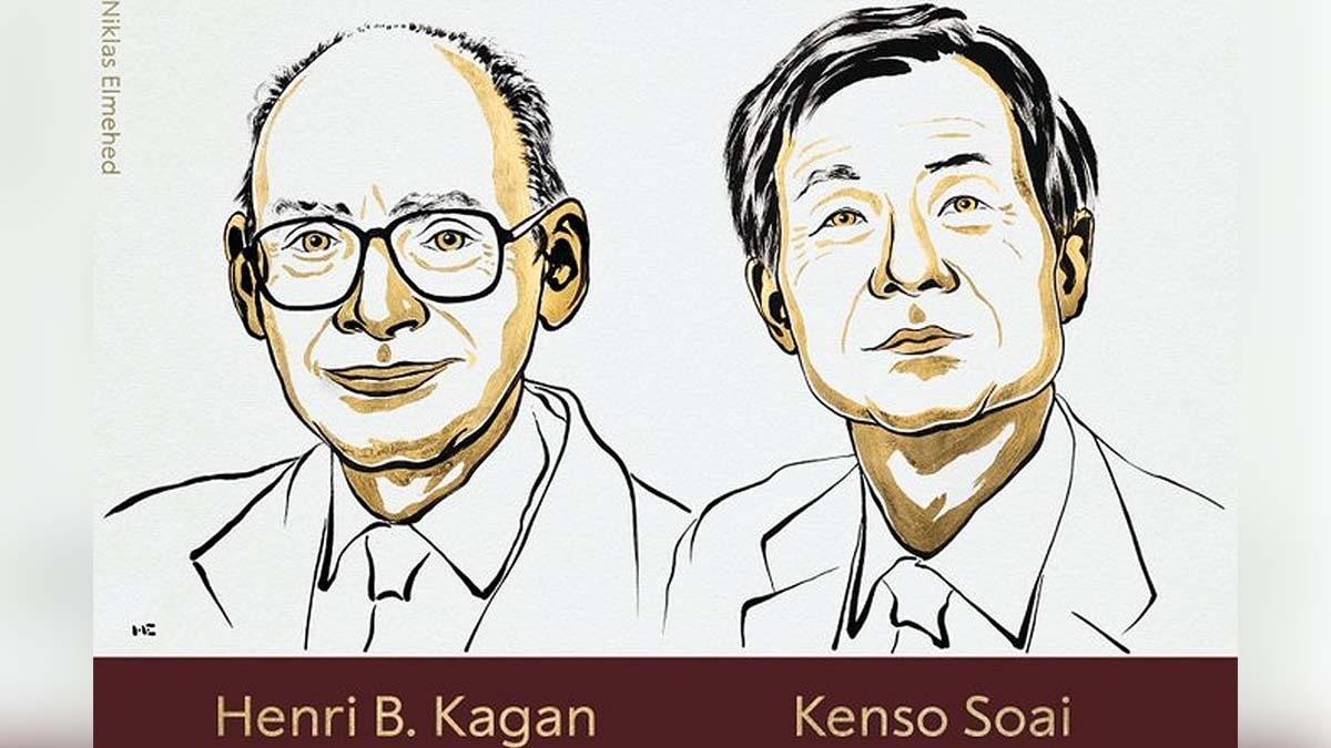 ये हैं केमिस्ट्री के नोबेल विजेता हेनरी कागन और केंसो सोआई. (Photo:X/@Nobelprize)