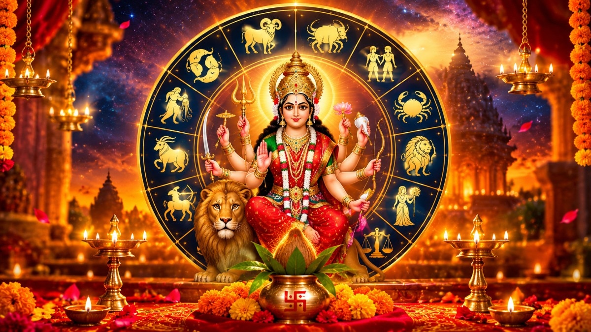 शारदीय नवरात्र 2026 (Photo: ITG)