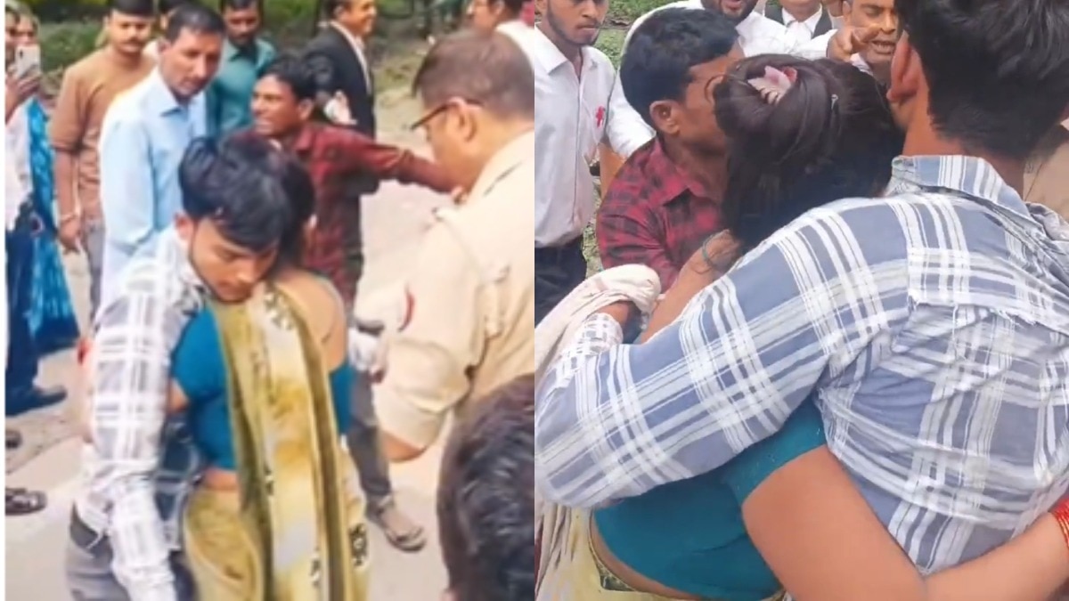 VIDEO: पति के साथ कोर्ट आई पत्नी, प्रेमी को देखते ही लिपटी... फिर मचा बवाल