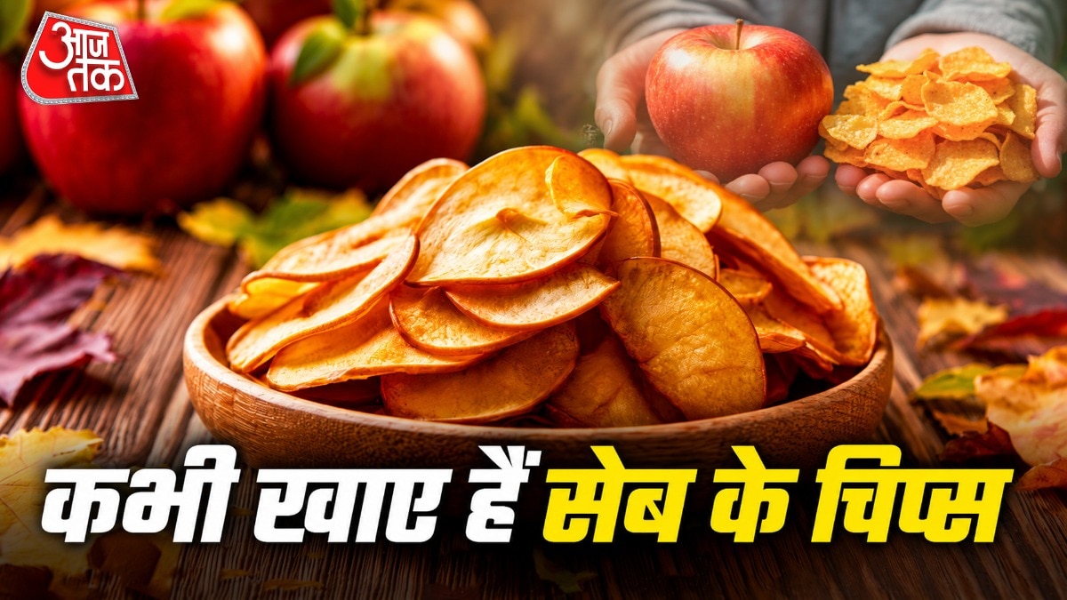 सेब के चिप्स बनाएं (Photo: ITG)