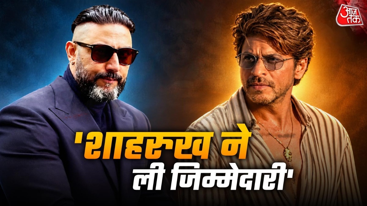अभिषेक बच्चन ने क्या कहा? (Photo: Screengrab)