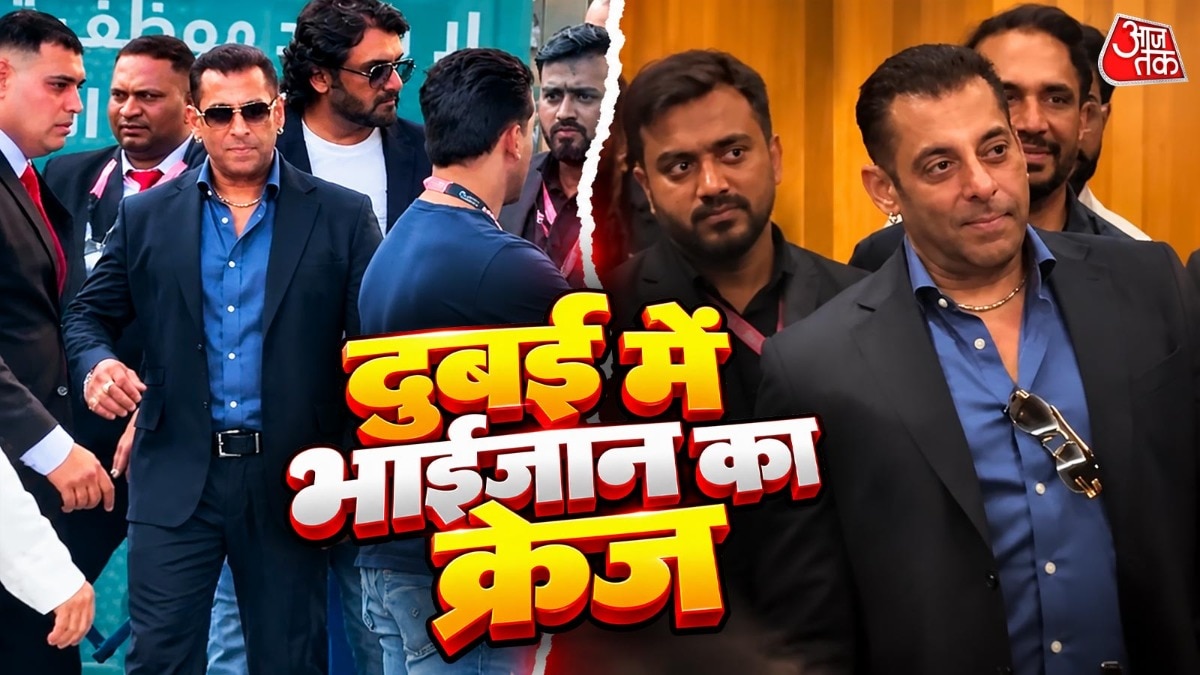 सलमान का दुबई में क्रेज (Photo: x/screengrab)