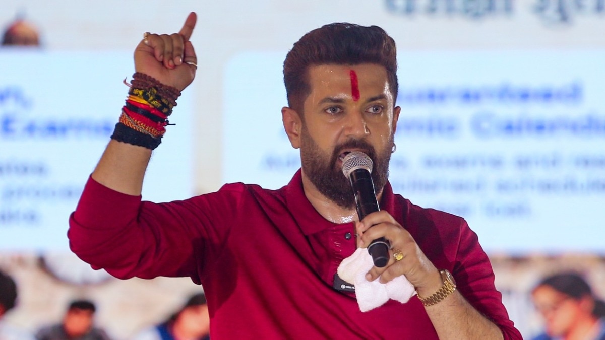 यूपी की सियासत में लोजपा की एंट्री. (Photo: ITG)