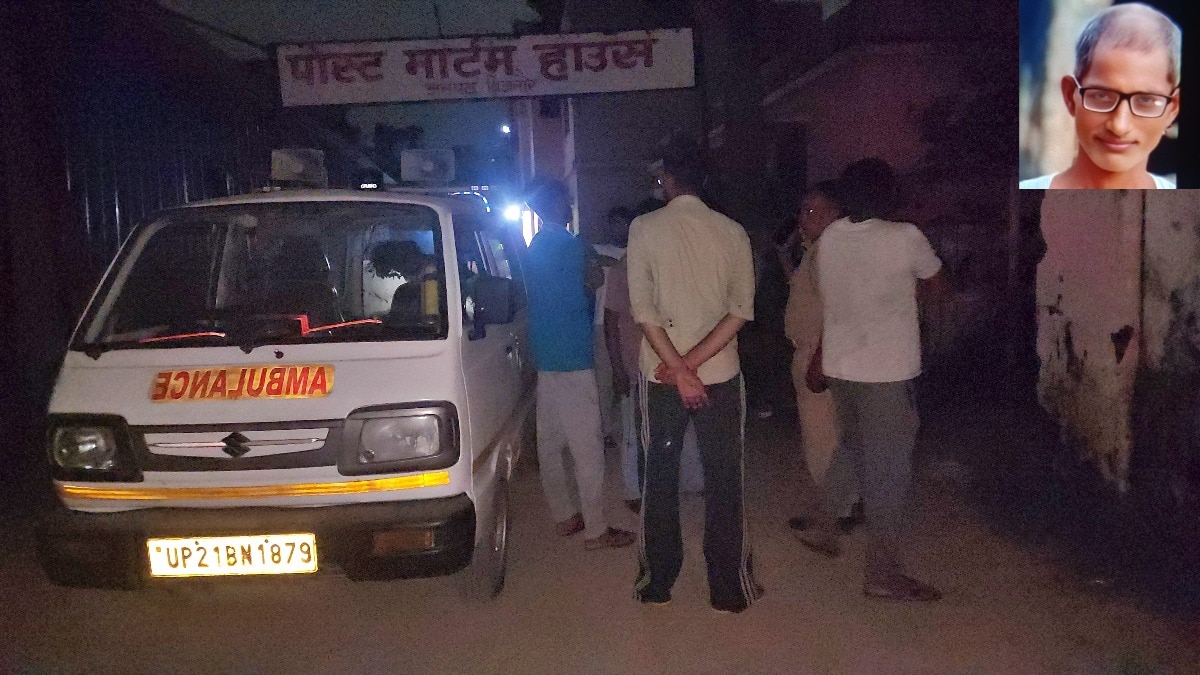 बिजनौर में ट्रिपल मर्डर से सनसनी (Photo- ITG) 