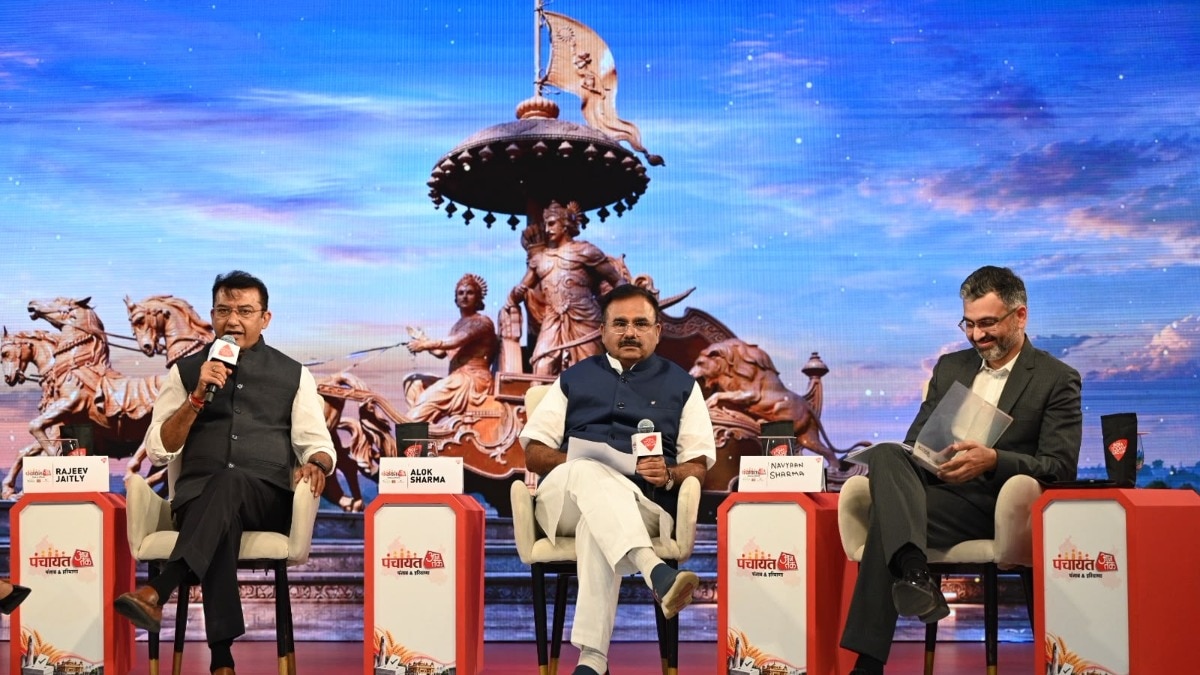 बीजेपी के राजीव जेटली, कांग्रेस के आलोक शर्मा और AAP के निवान शर्मा (Photo-ITG)