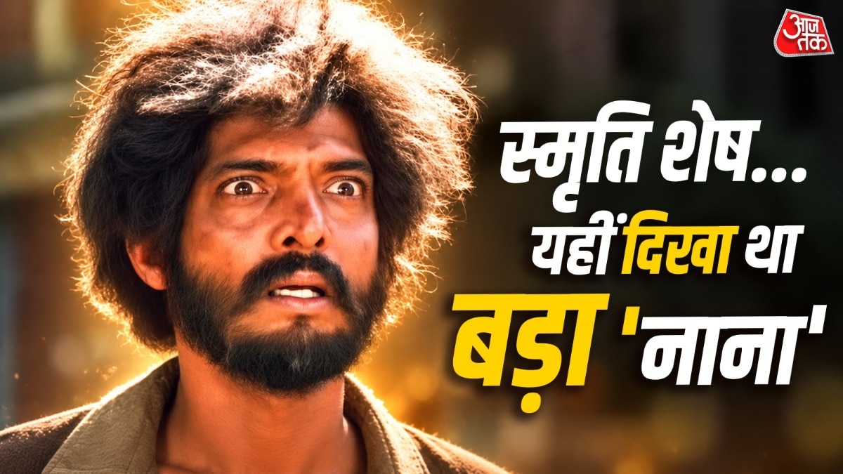 फिल्म ‘प्रतिघात’ के एक सीन में नाना पाटेकर. (Credit: Ultra Video CD)