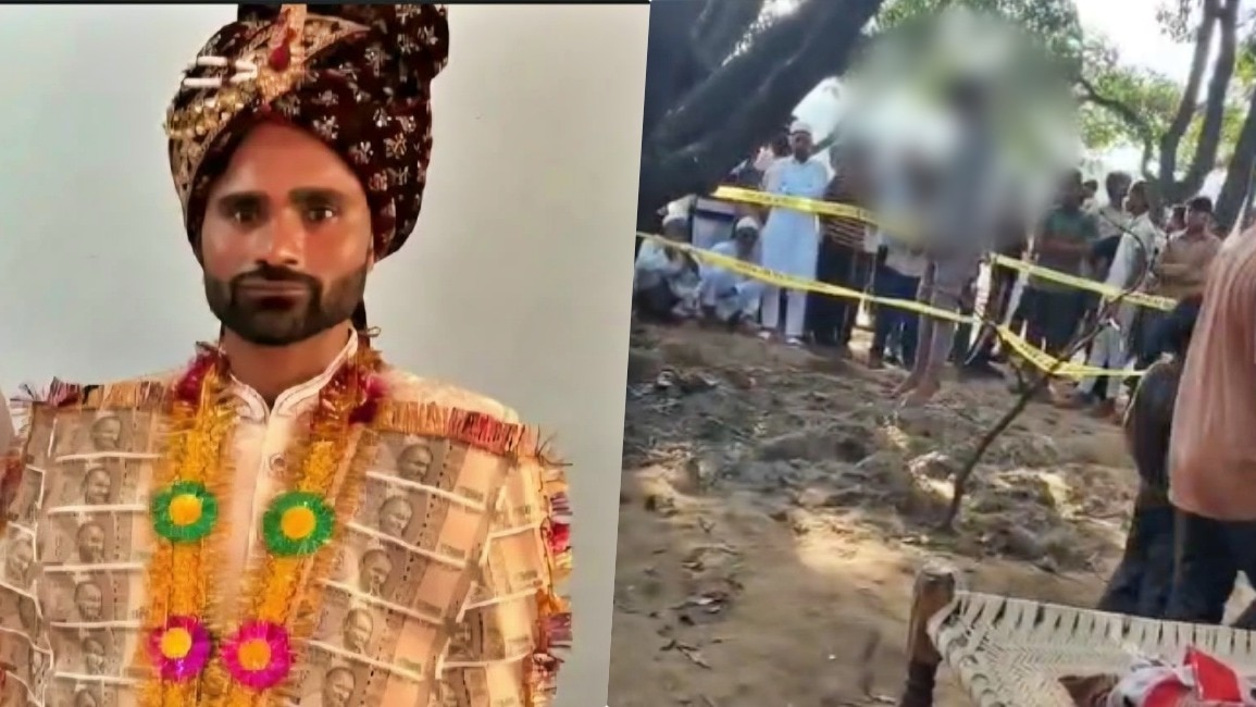 दूल्हे यूनुस की आत्महत्या से सदमे में परिवार (Photo- Screengrab) 