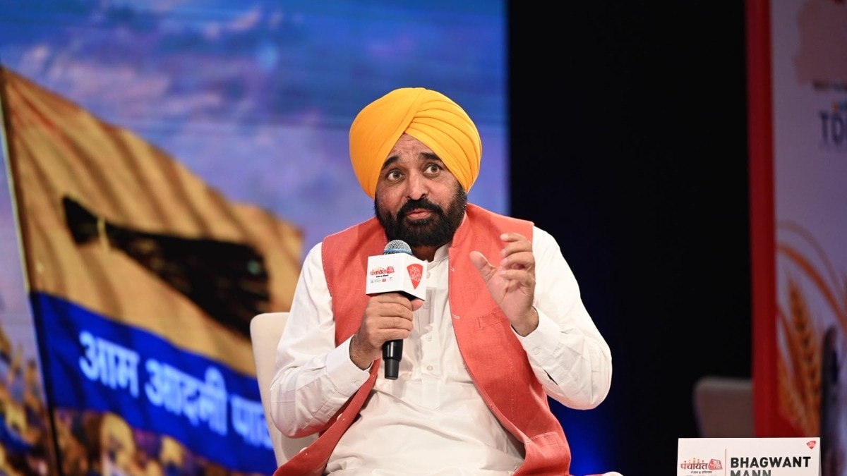 पंचायत आजतक पंजाब में सीएम भगवंत मान