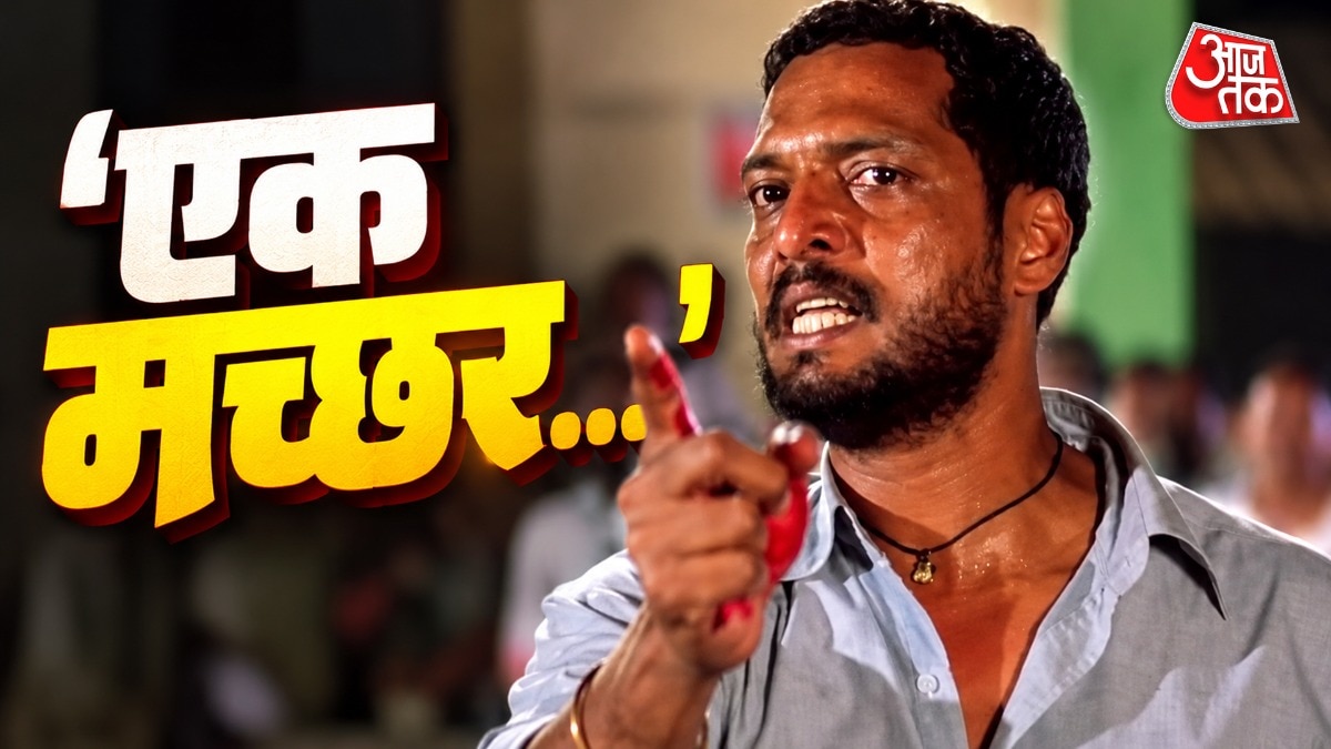 नाना को कौन भूल सकता है? (Photo: Screengrab)