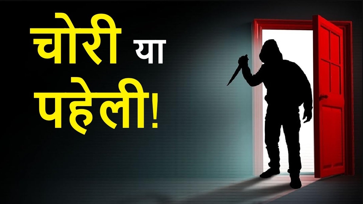 इस मामले में पुलिस की जांच अभी जारी है (फोटो-ITG)