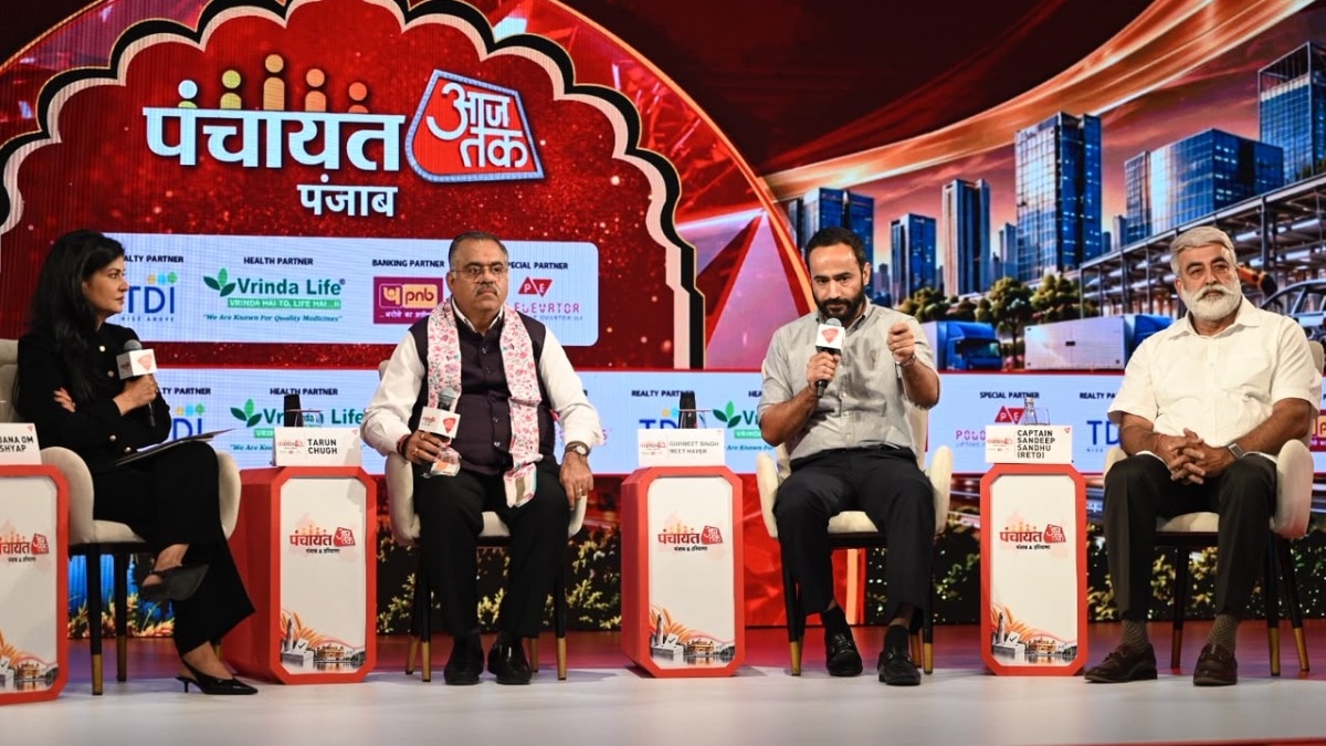 पंचायत आजतक में BJP-AAP और कांग्रेस (Photo-ITG)
