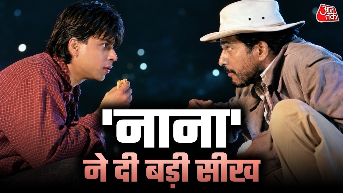 Shahrukh khan On Nana patekar