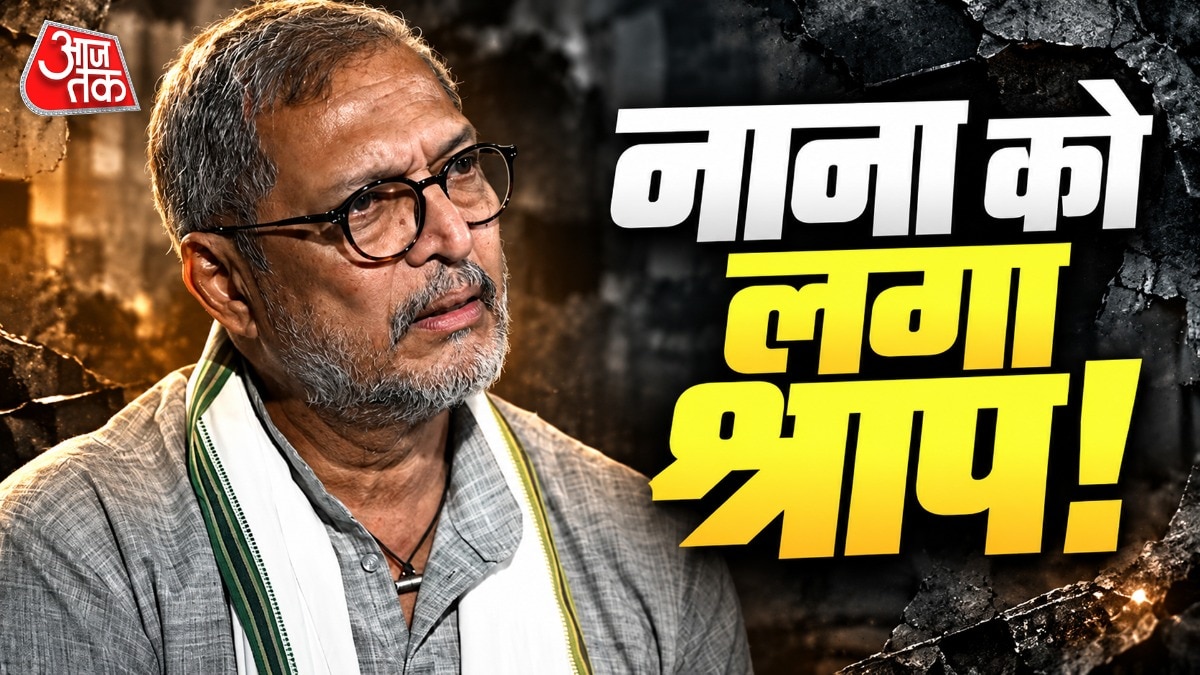 नाना की मौत के बाद वायरल हुआ VIDEO (Photo: ITGD)