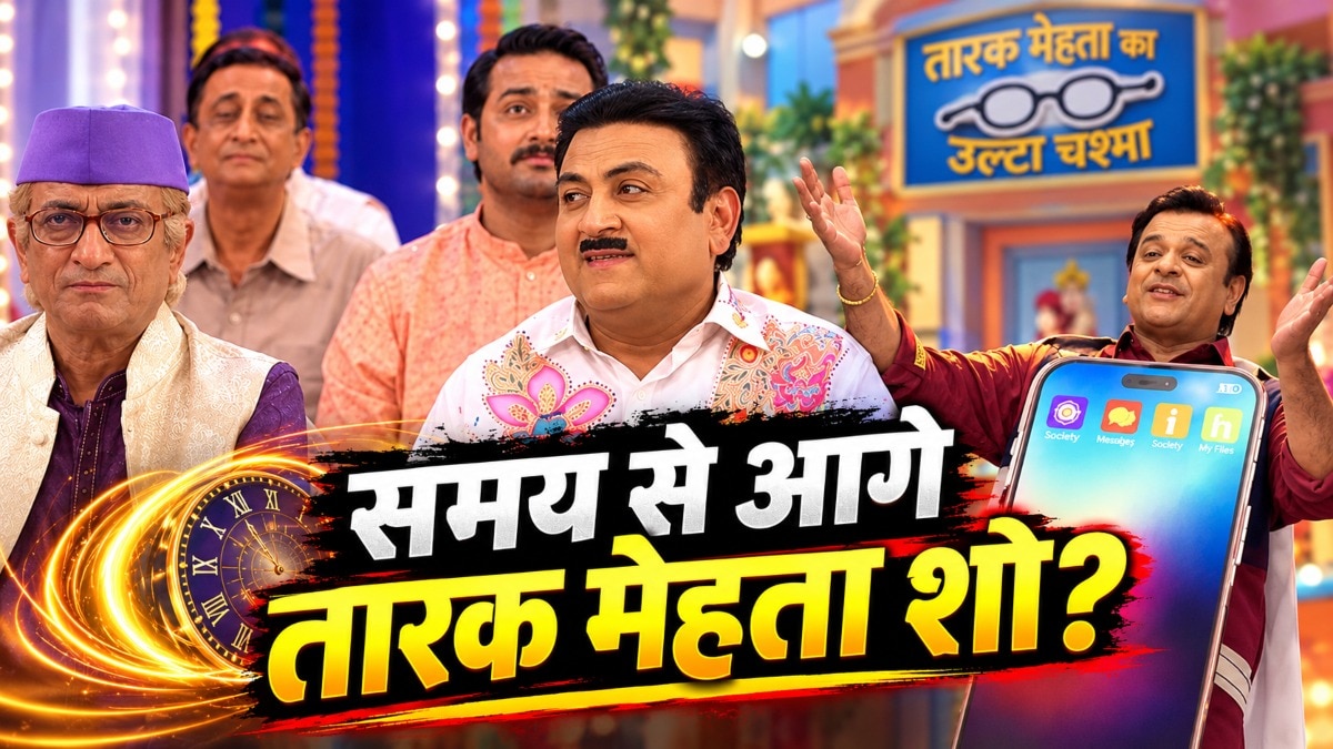 नाना पाटेकर को दिया ट्रिब्यूट (Photo: Instagram/taarakmehtakaooltahchashmahnfp)