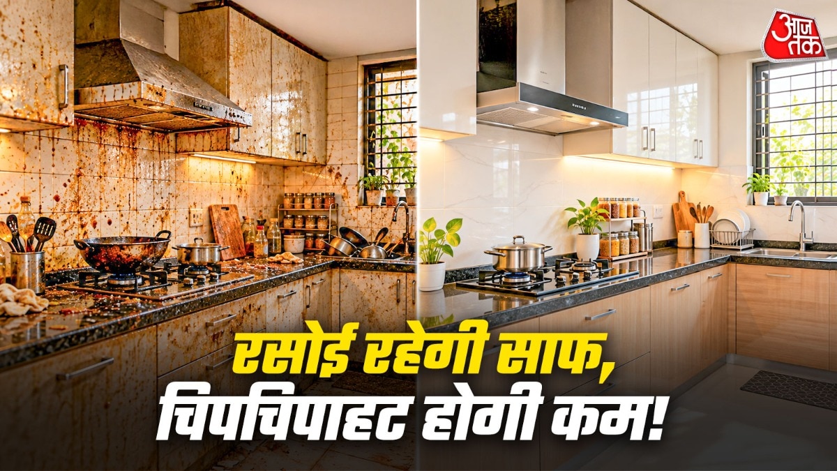 रसोई को चिकनाई से दूर रखने के लिए आपको चूल्हे के हिसाब से चिमनी लगवानी चाहिए. (Photo: ITG)