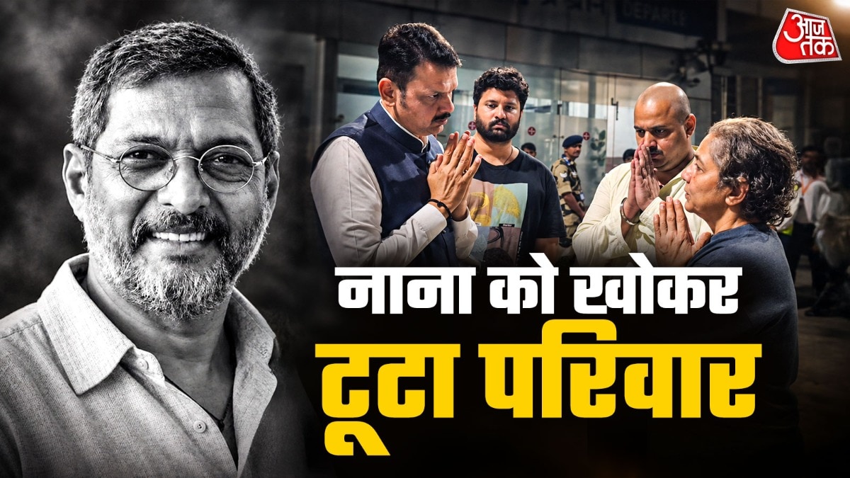 Nana Patekar