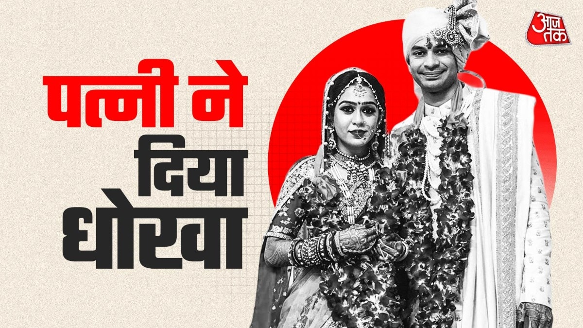 तेज प्रताप का छलका दर्द (Photo: ITGD)