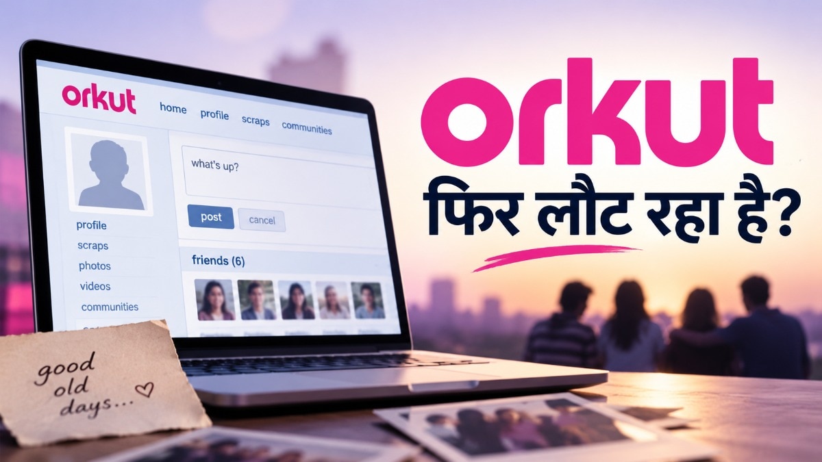 Orkut social media