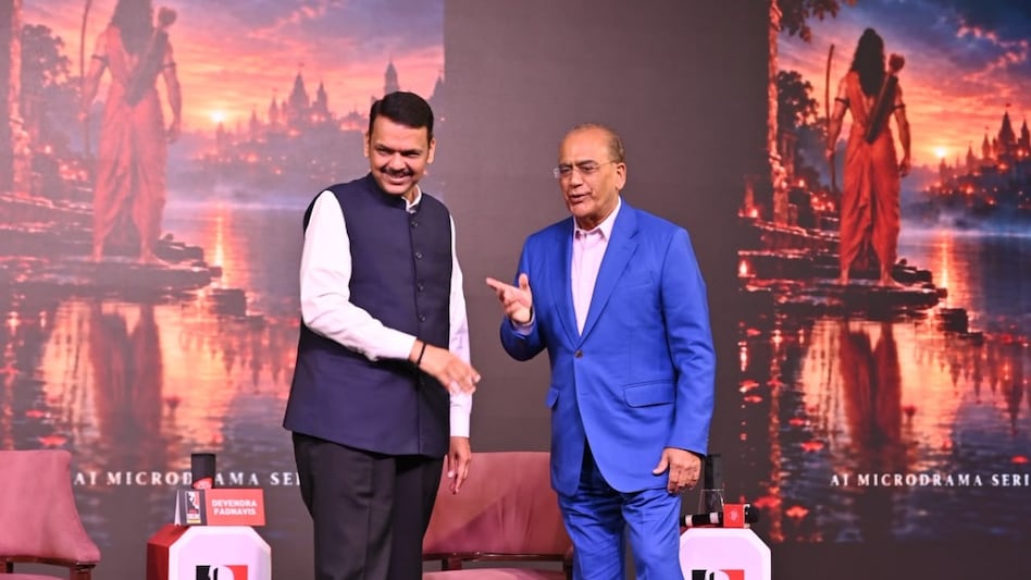 इंडिया टुडे मुंबई कॉन्क्लेव-2026 में शॉर्ट फॉर्म सीरीज RRRR का टीजर लॉन्च किया गया इंडिया टुडे मुंबई कॉन्क्लेव-2026 में शॉर्ट फॉर्म सीरीज RRRR का टीजर लॉन्च किया गया