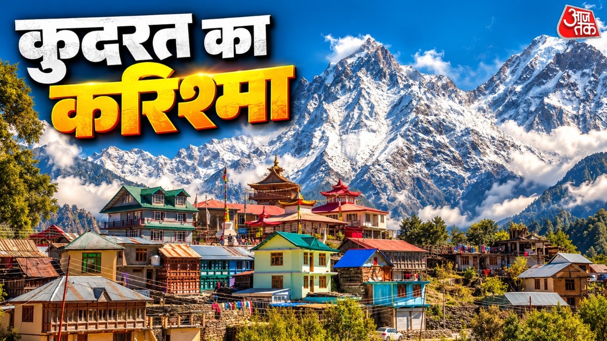 हिमाचल की इस खूबसूरत जगह पर मिलेगा सुकून (Photo-ITG)