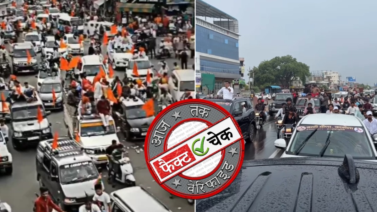 सोशल मीडिया यूजर्स