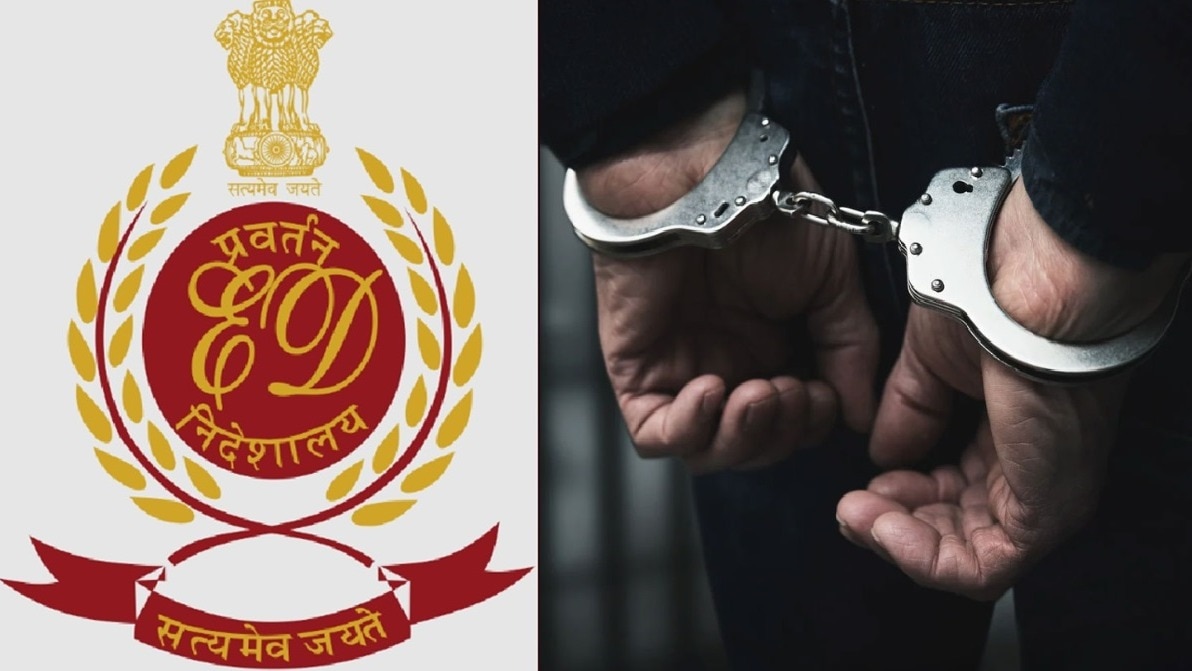 इस मामले में ED की जांच अभी जारी है (फोटो-ITG)