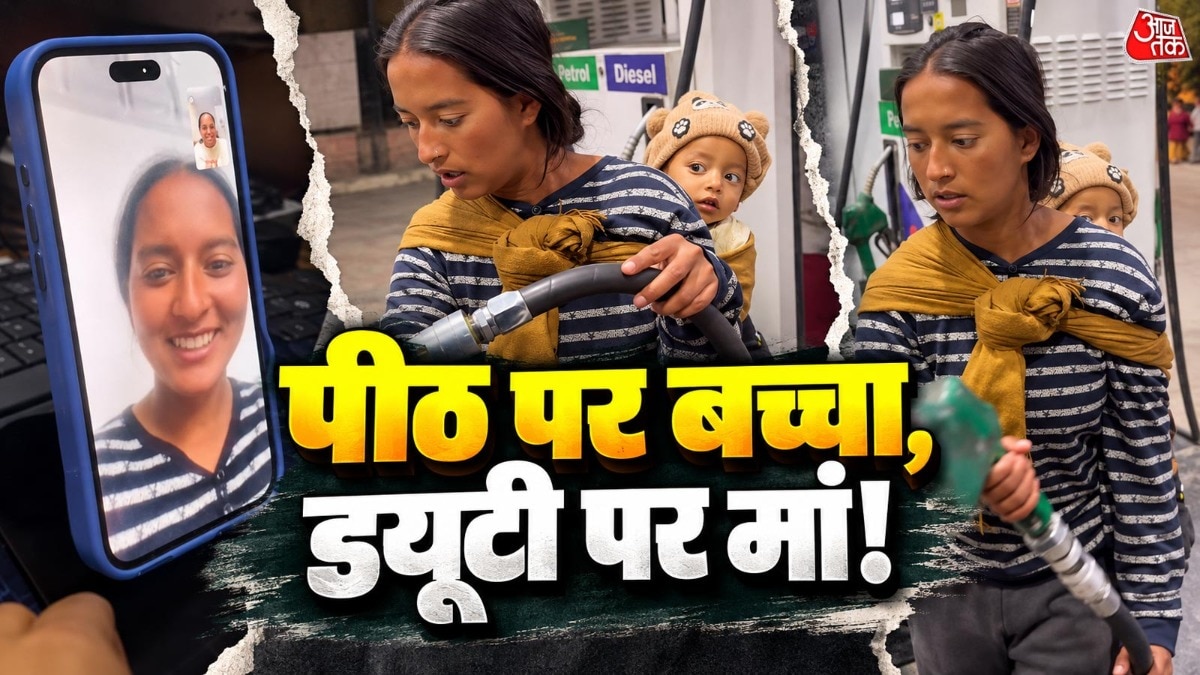 कई यूजर्स ने उसकी मदद करने की इच्छा भी जताई है. ( Photo: ITG)