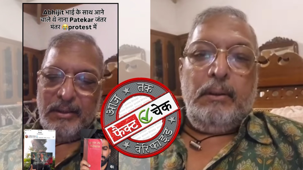 सोशल मीडिया यूजर्स