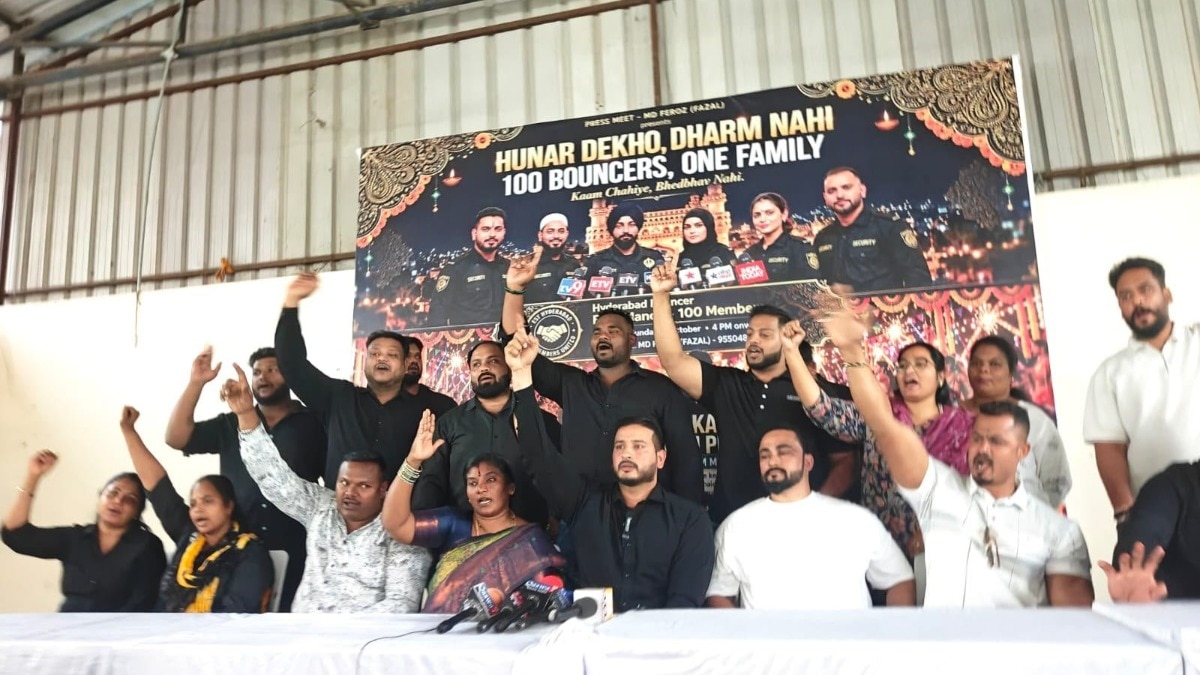 muslim bouncers reacts employment discrimination 