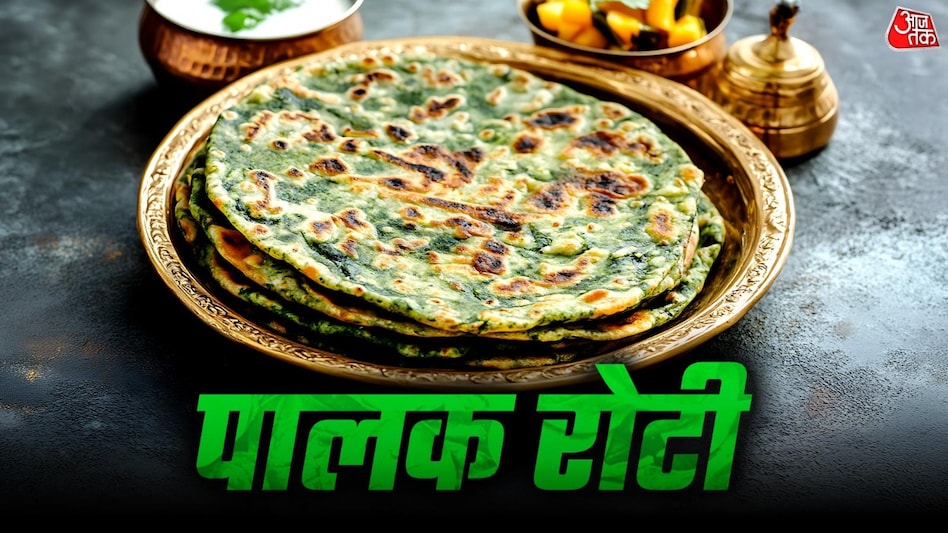 Spinach Bread Recipe: Prepare a Healthy and Tasty Breakfast from Spinach