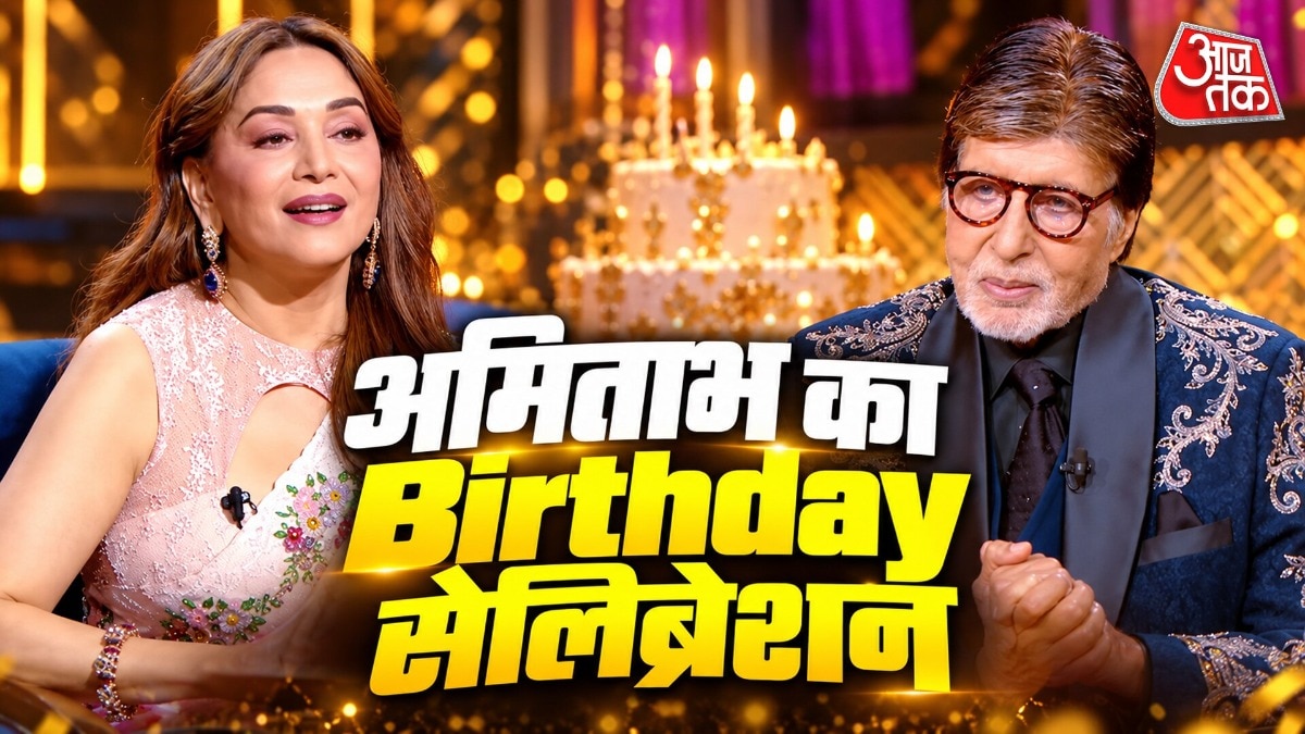 KBC में गूंजी मां की आवाज, अभिषेक का प्यार देख भावुक हुए अमिताभ