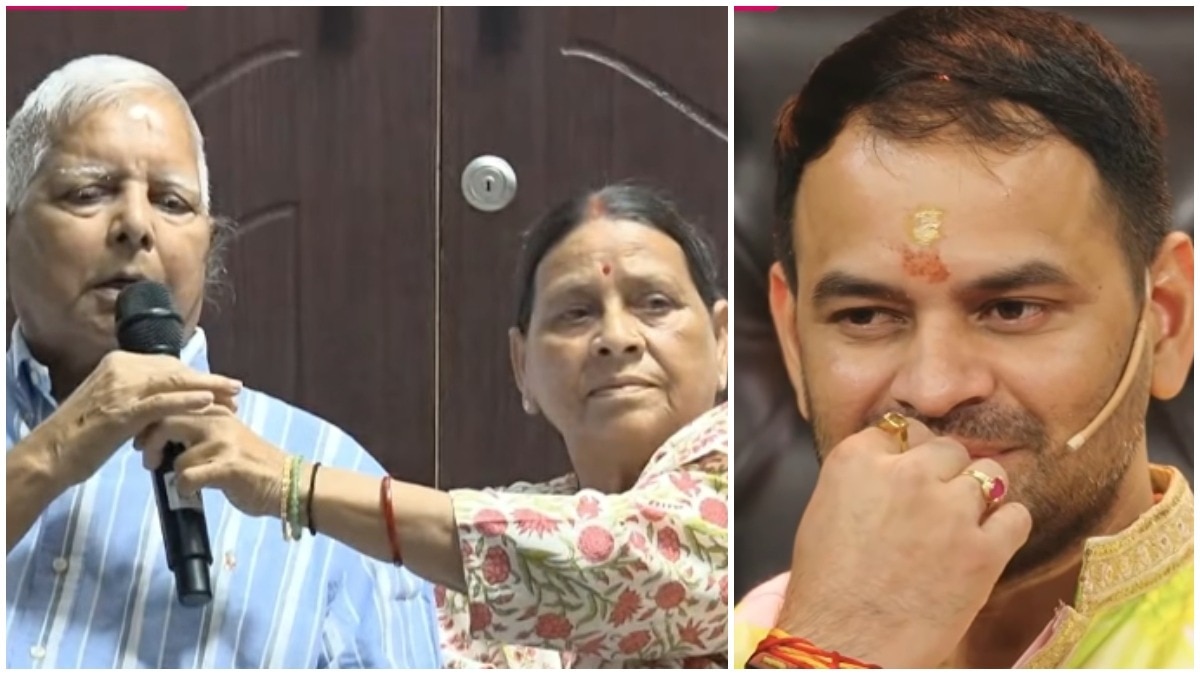 लालू यादव हुए इमोशनल (Photo: Social Media)