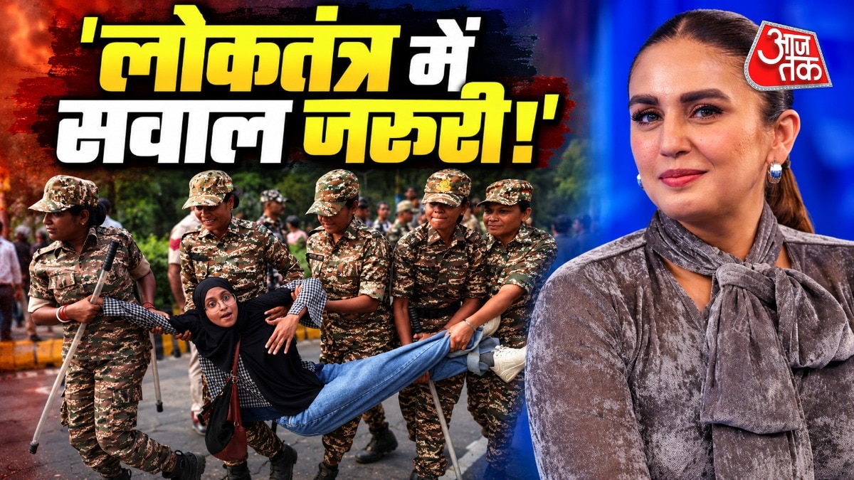 हुमा ने किया शांतिपूर्ण आंदोलन का बचाव (Photo: ITGD)