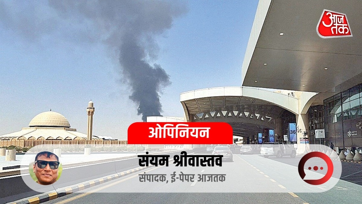 पाकिस्तान-तुर्किए के साथ 'मक्का पैक्ट' के बाद भी घुटने टेक रहा सऊदी अरब (Photo-ITG)