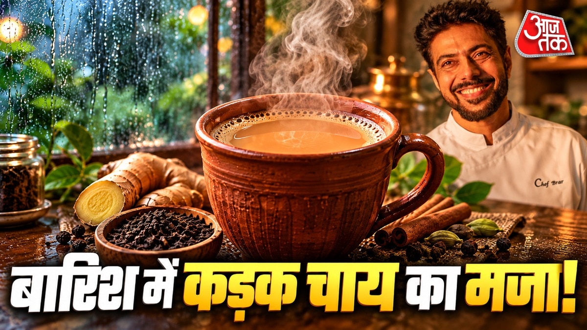 कड़क चाय के लिए पानी और दूध का संतुलन होना जरूरी है. (Photo: ITG)